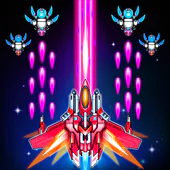 Alien Shooter